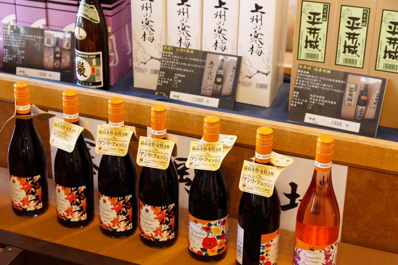 Gunma Fujioka Mori No Onsen Hotel Eksteriør billede
